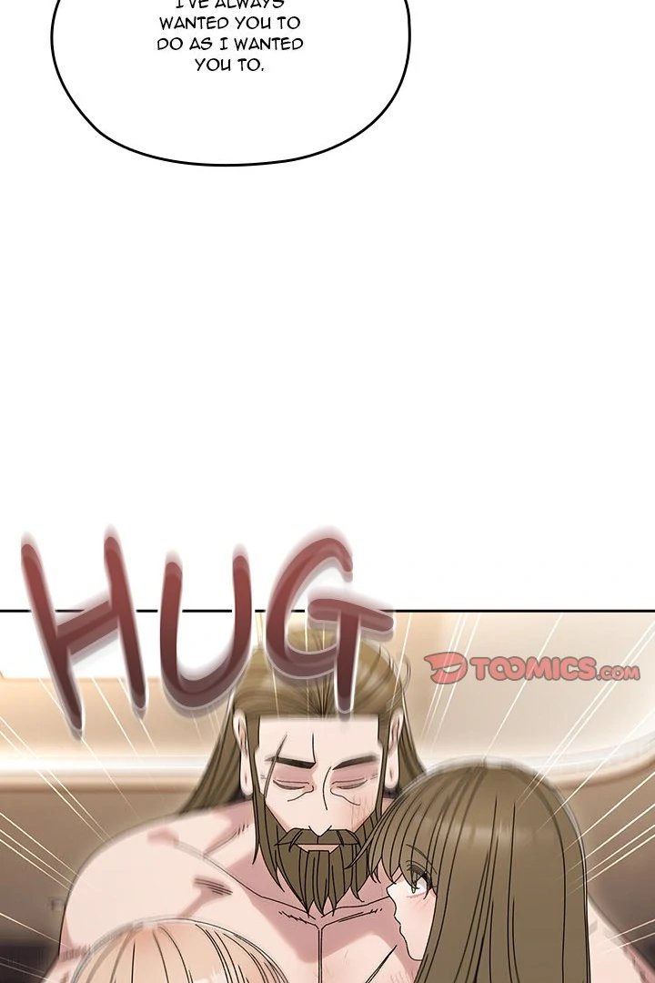 Boss! Give me your daughter! Chapter 75 image 60