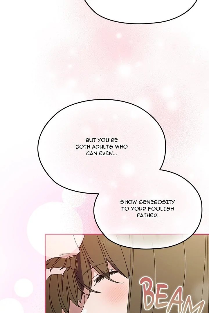 Boss! Give me your daughter! Chapter 75 image 64