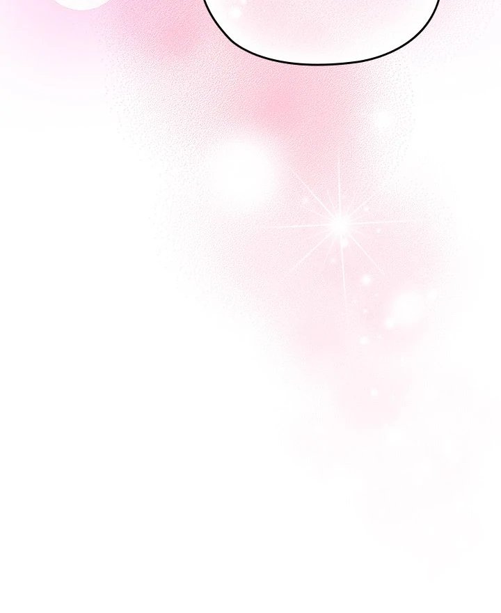 Boss! Give me your daughter! Chapter 75 image 67