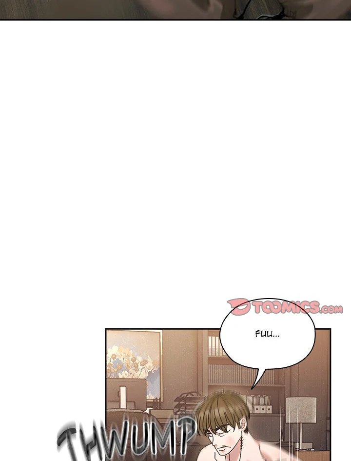 Boss! Give me your daughter! Chapter 75 image 7