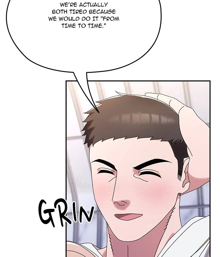 Boss! Give me your daughter! Chapter 76 image 11
