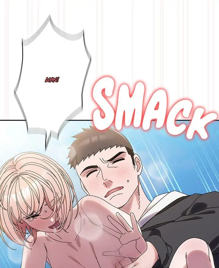 Boss! Give me your daughter! Chapter 76 image 76
