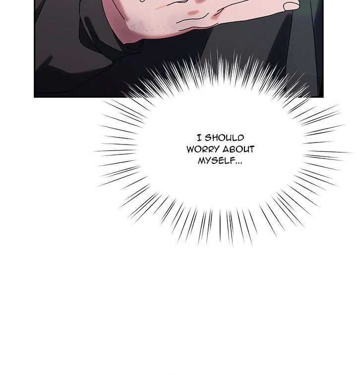 Boss! Give me your daughter! Chapter 77 image 9