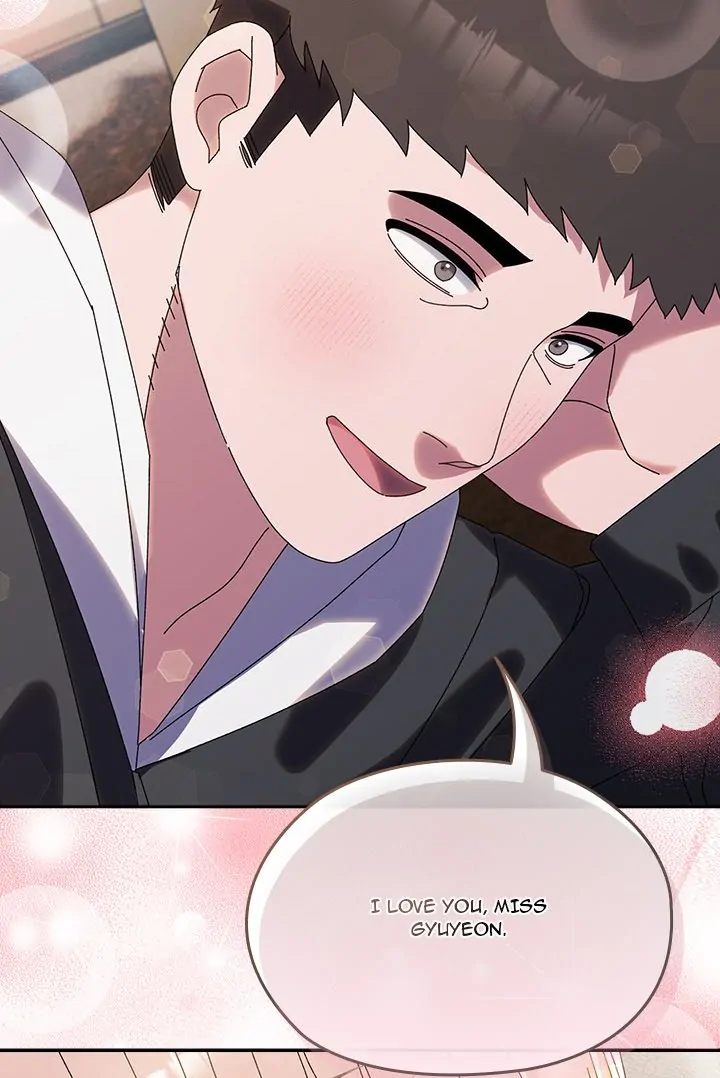 Boss! Give me your daughter! Chapter 77 image 106