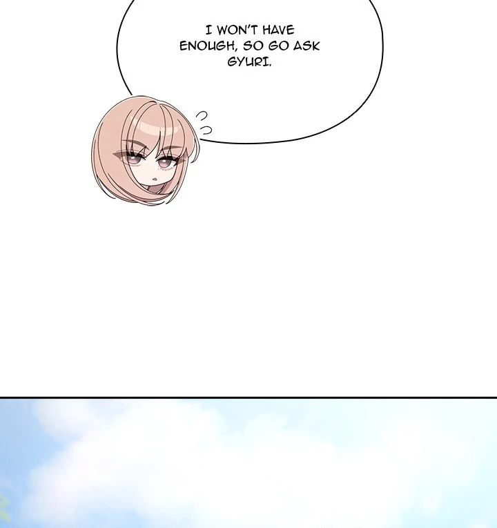 Boss! Give me your daughter! Chapter 77 image 116