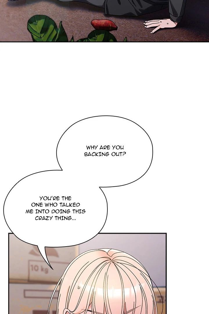 Boss! Give me your daughter! Chapter 77 image 11