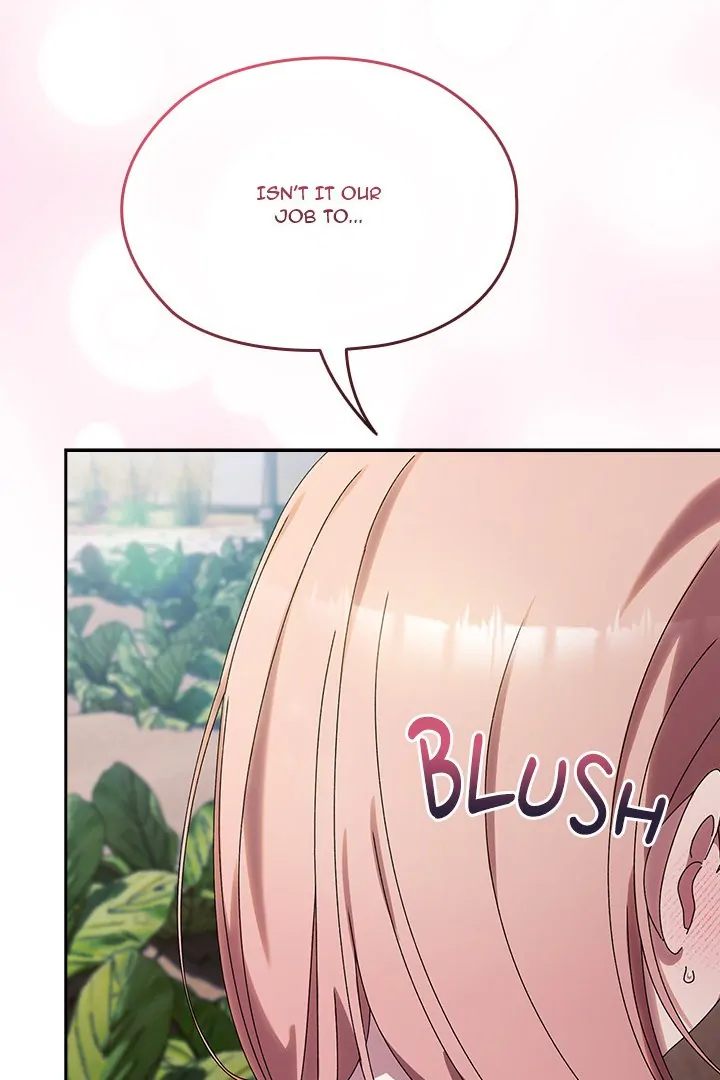 Boss! Give me your daughter! Chapter 77 image 16
