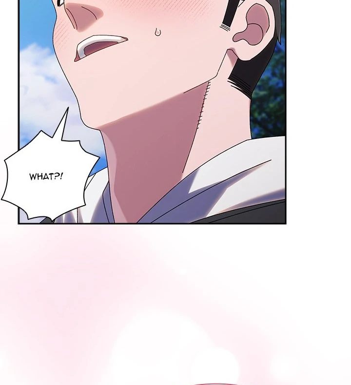 Boss! Give me your daughter! Chapter 77 image 19