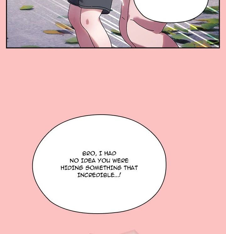 Boss! Give me your daughter! Chapter 77 image 32