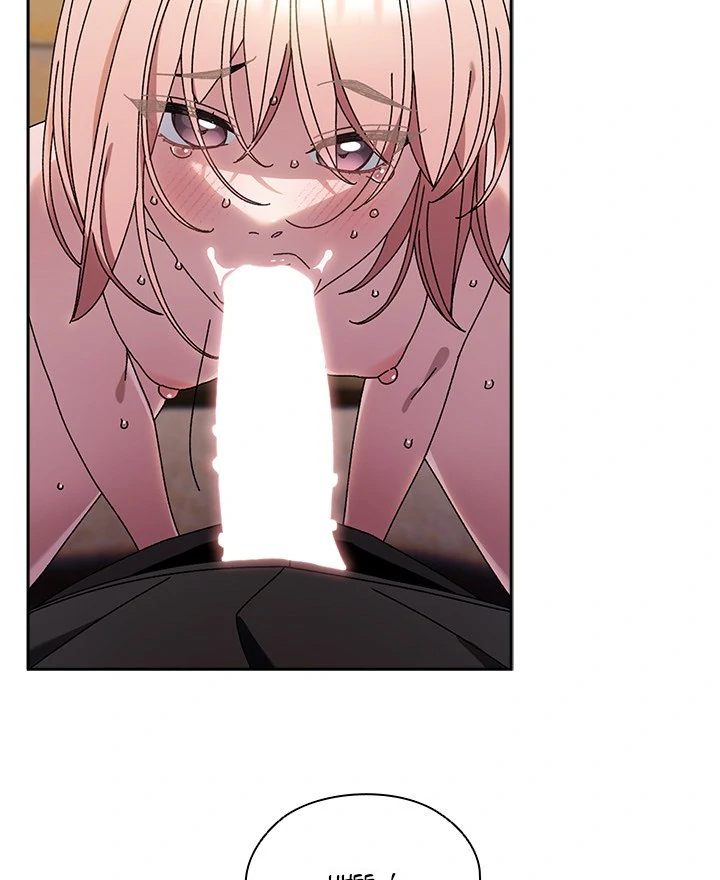 Boss! Give me your daughter! Chapter 77 image 3