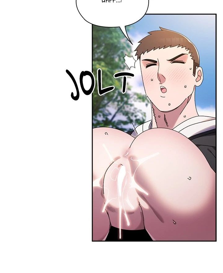 Boss! Give me your daughter! Chapter 77 image 4