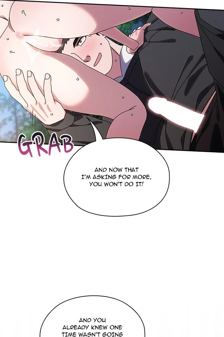 Boss! Give me your daughter! Chapter 77 image 57