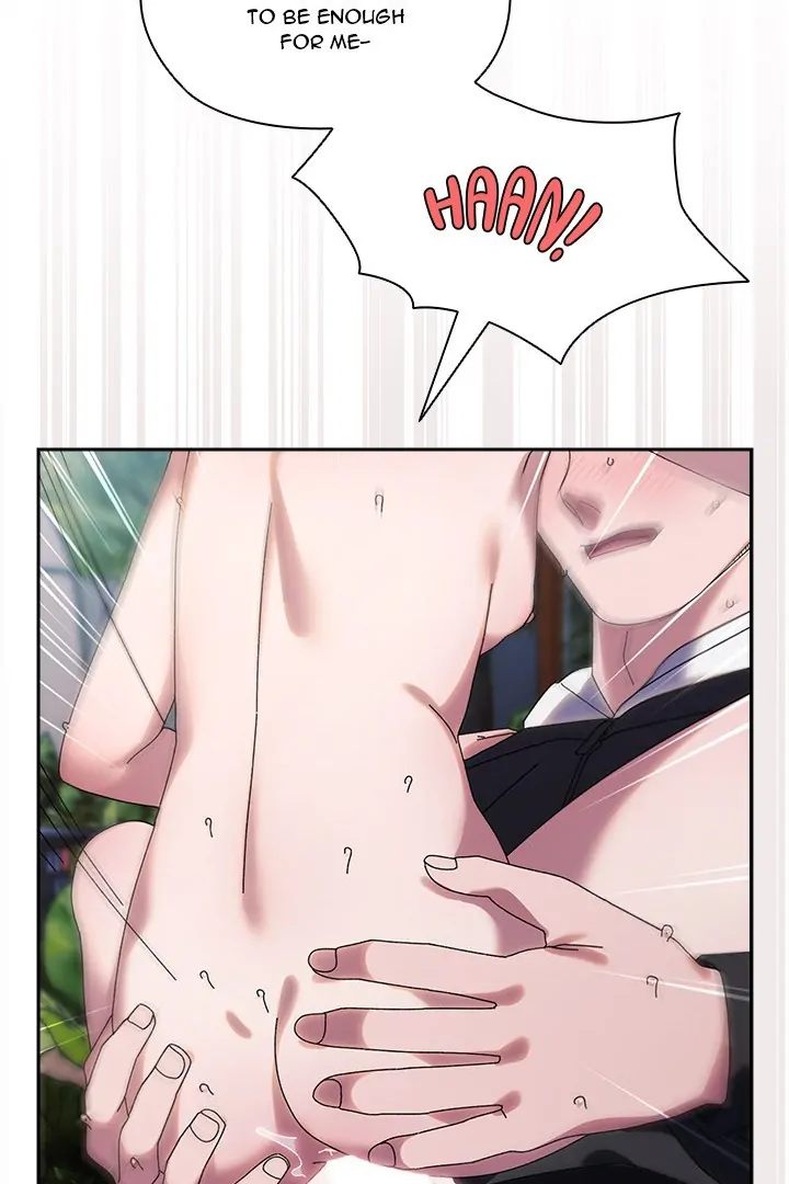 Boss! Give me your daughter! Chapter 77 image 58