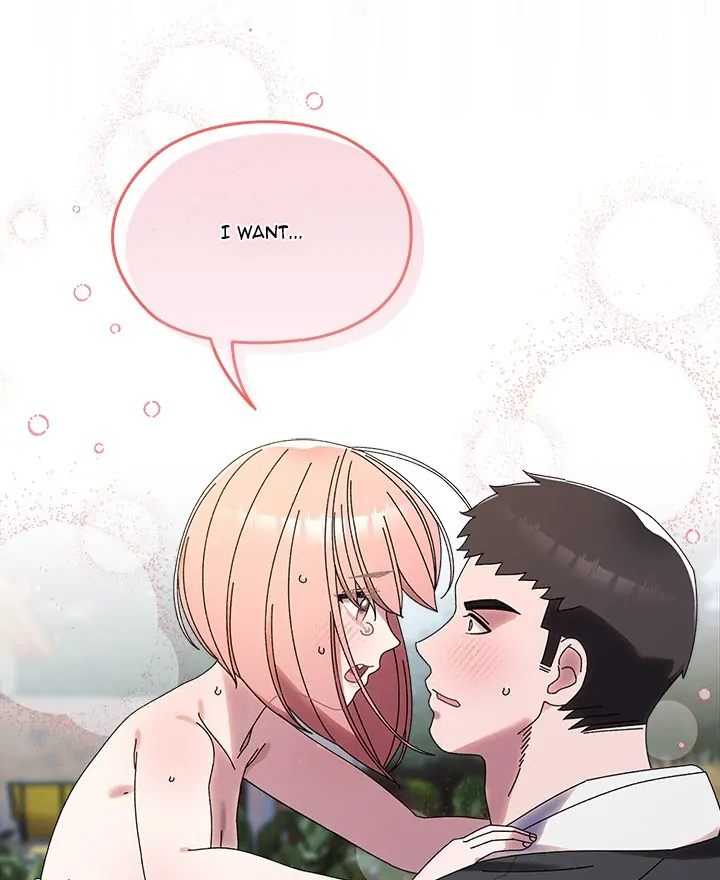 Boss! Give me your daughter! Chapter 77 image 69