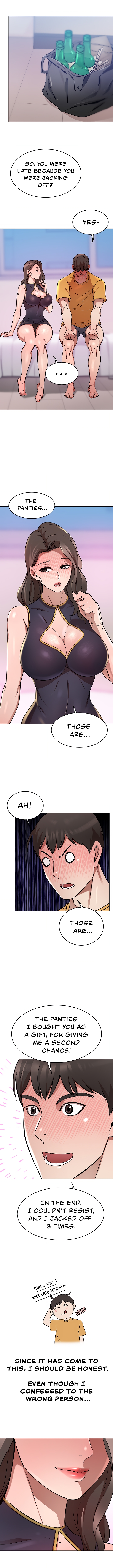 A Rich Lady Chapter 17 image 6