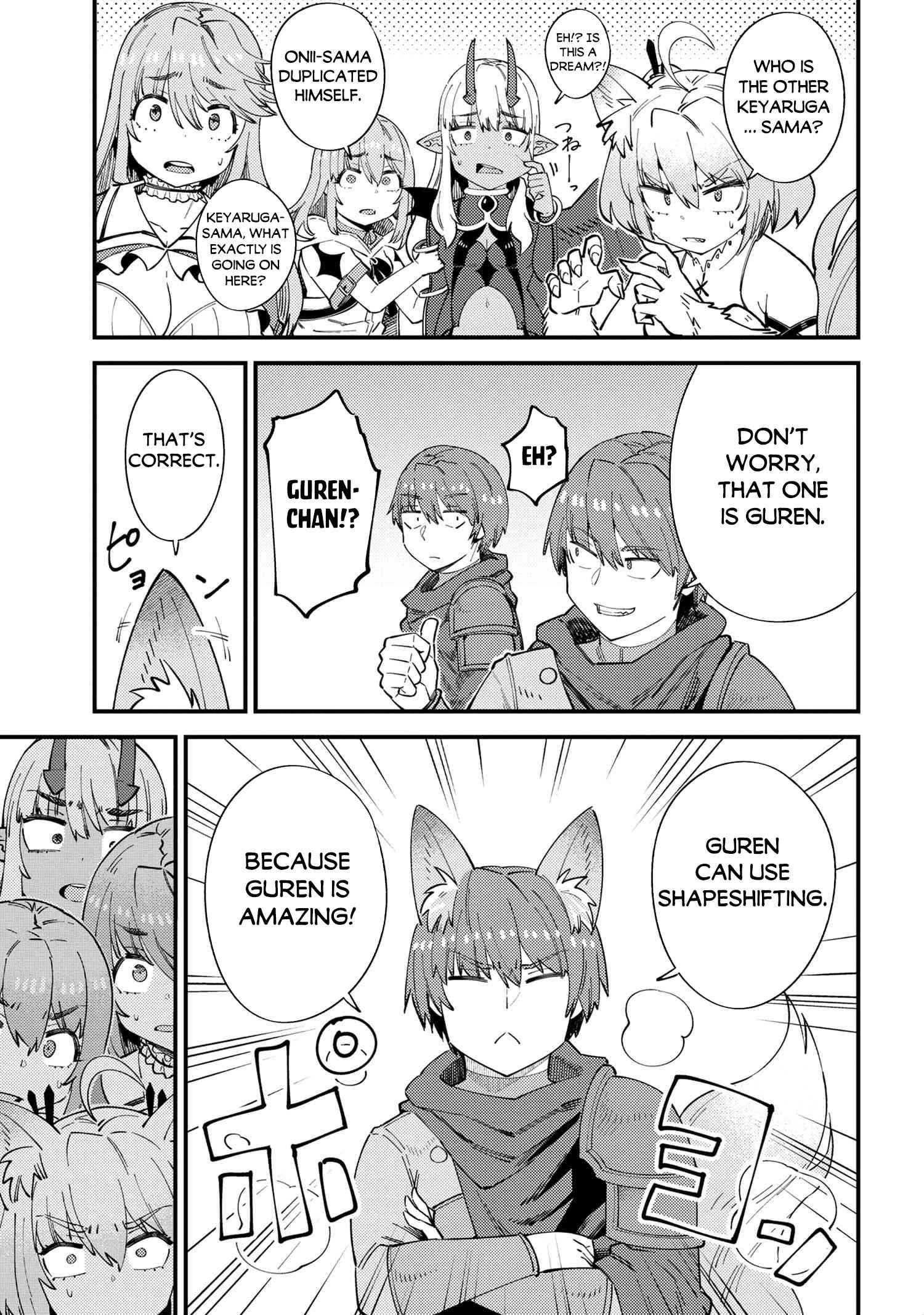 Kaifuku Jutsushi no Yarinaoshi Chapter 38 image 12