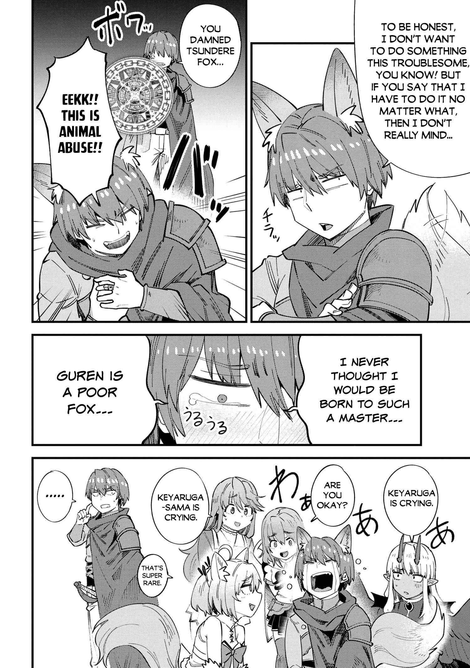 Kaifuku Jutsushi no Yarinaoshi Chapter 38 image 15
