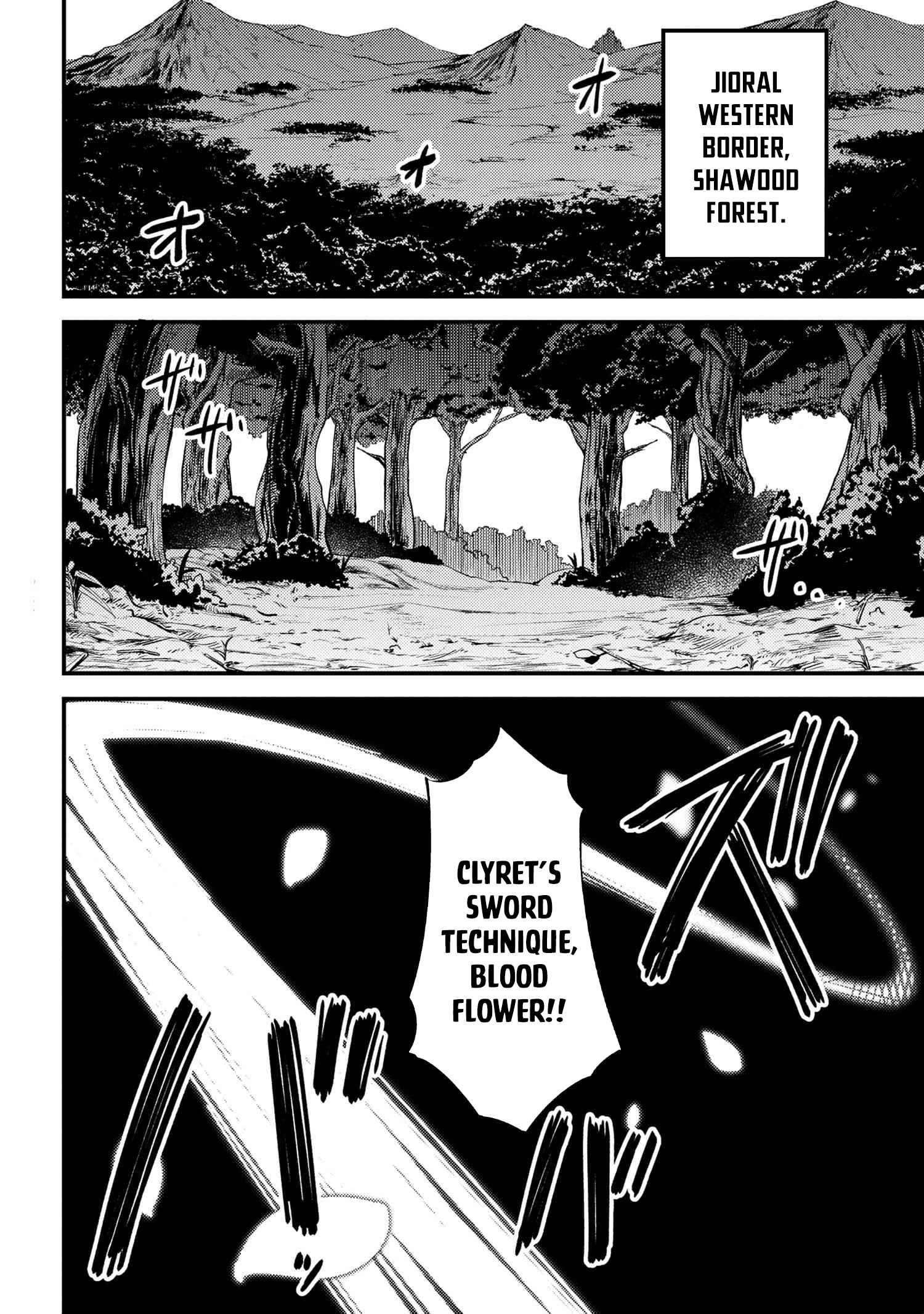 Kaifuku Jutsushi no Yarinaoshi Chapter 38 image 17