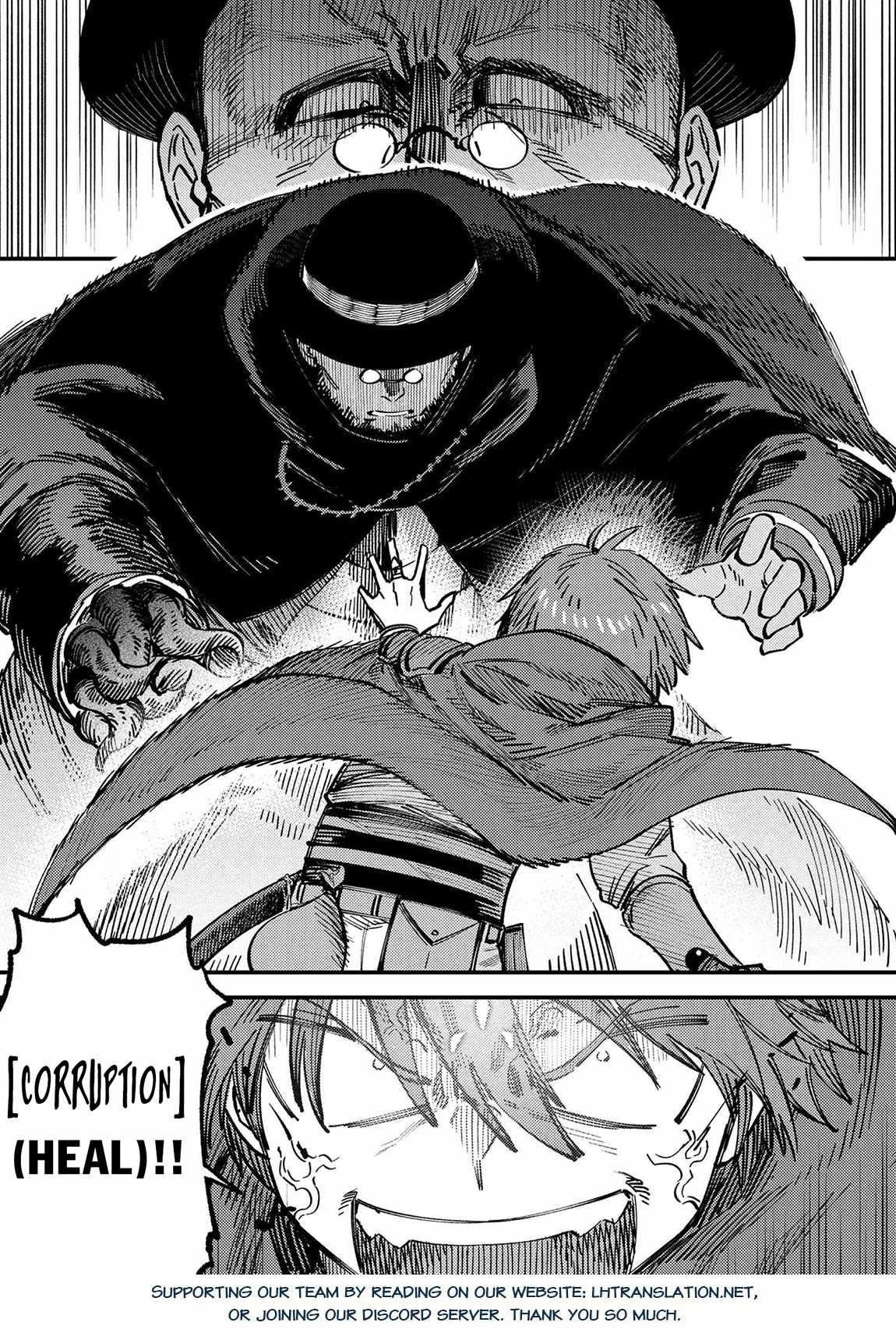 Kaifuku Jutsushi no Yarinaoshi Chapter 69.1 image 0