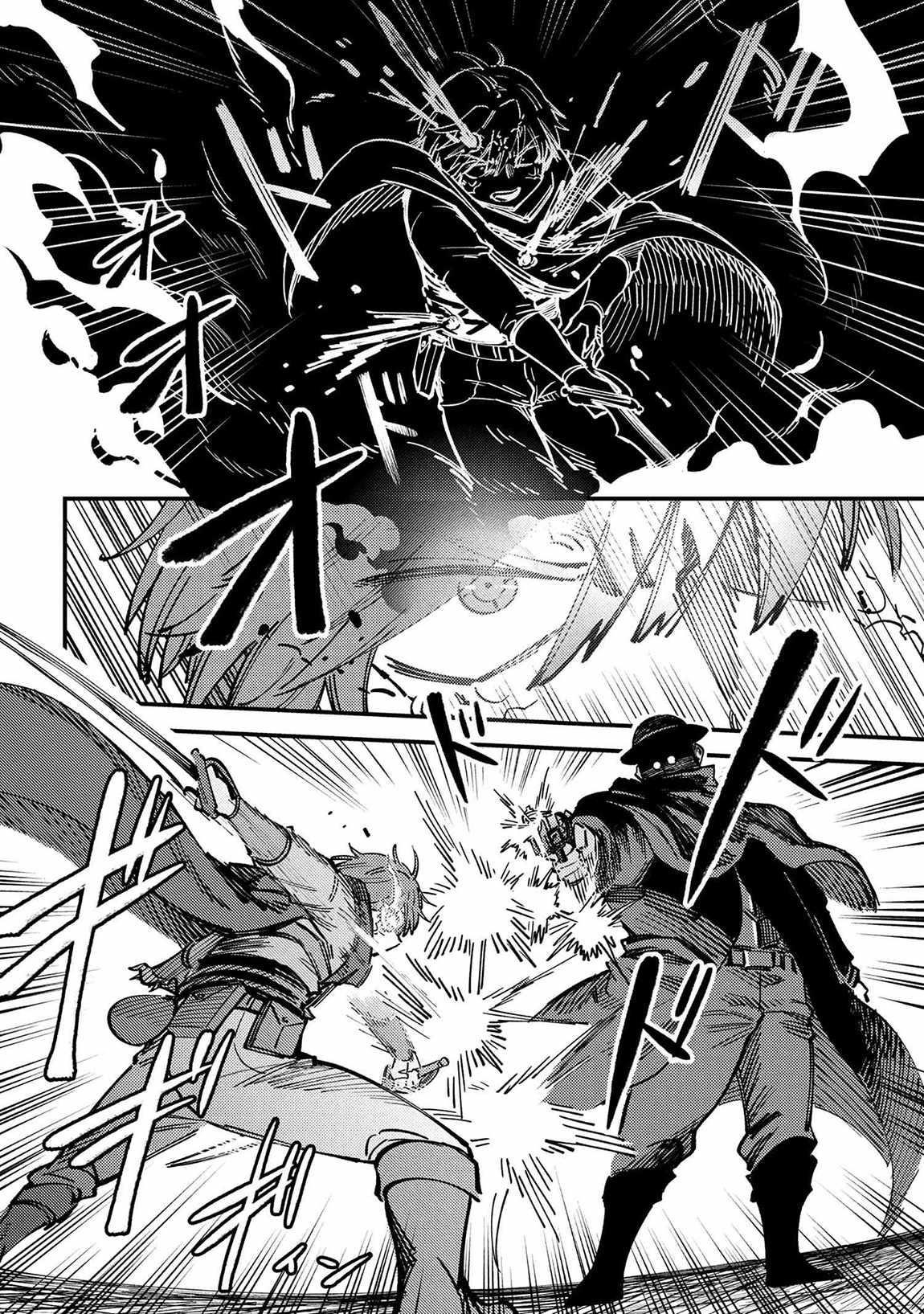 Kaifuku Jutsushi no Yarinaoshi Chapter 69.1 image 10