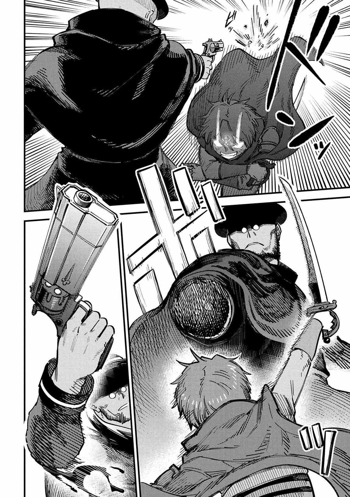 Kaifuku Jutsushi no Yarinaoshi Chapter 69.1 image 14