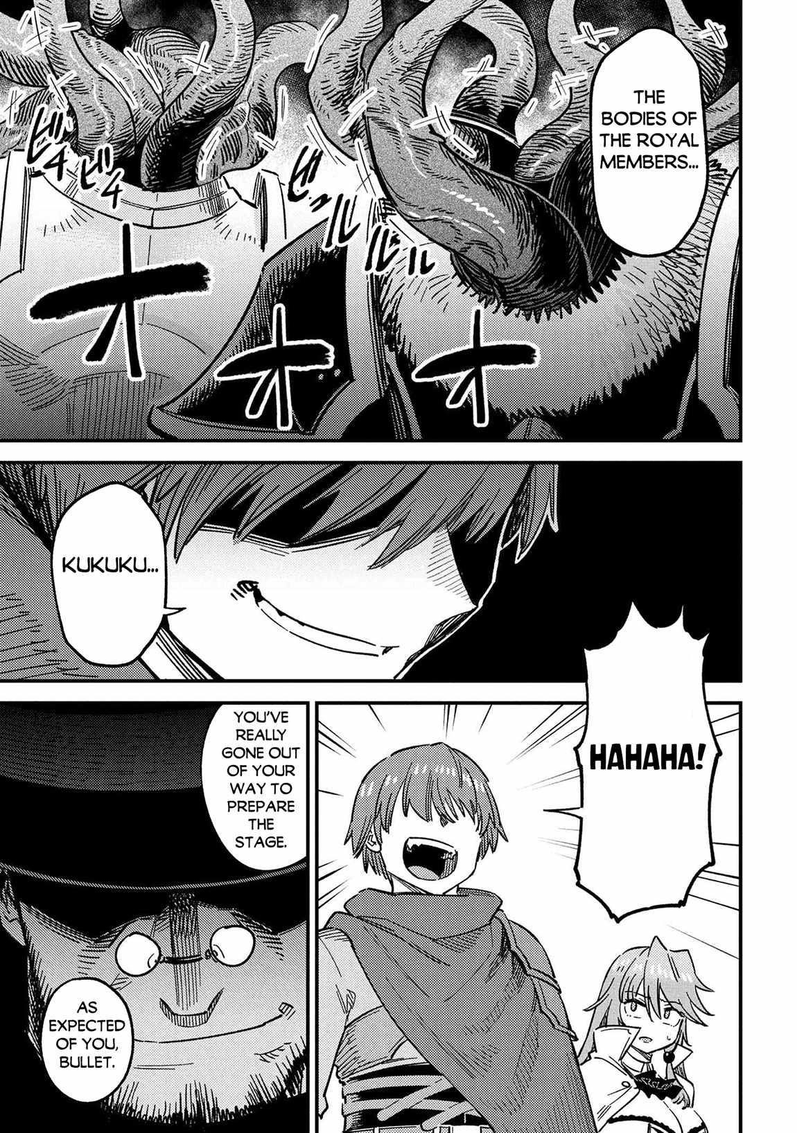 Kaifuku Jutsushi no Yarinaoshi Chapter 69.1 image 2