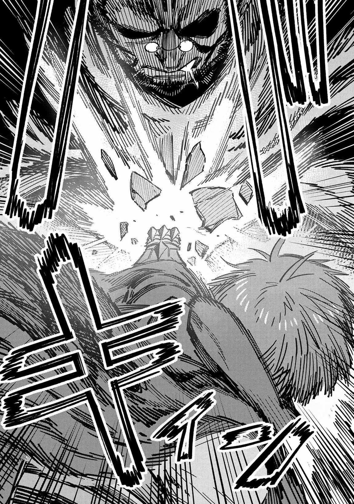 Kaifuku Jutsushi no Yarinaoshi Chapter 69.2 image 10