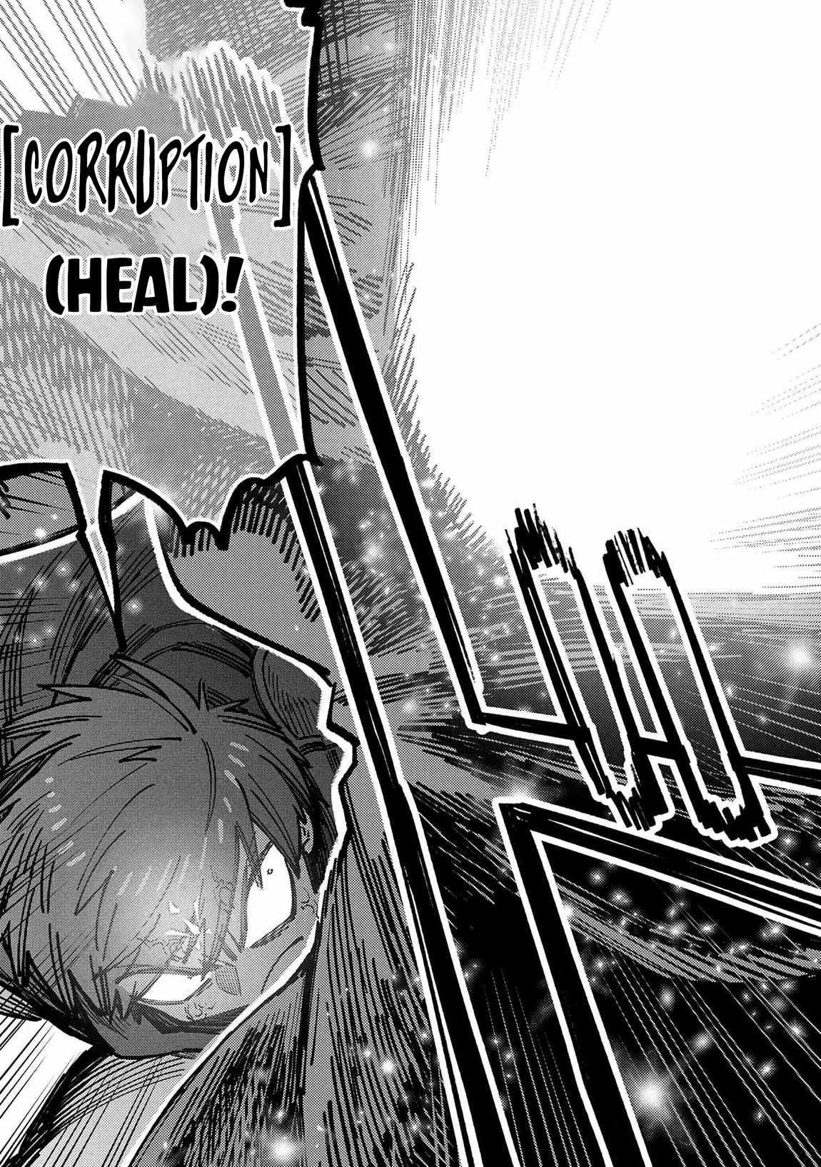 Kaifuku Jutsushi no Yarinaoshi Chapter 69.2 image 12