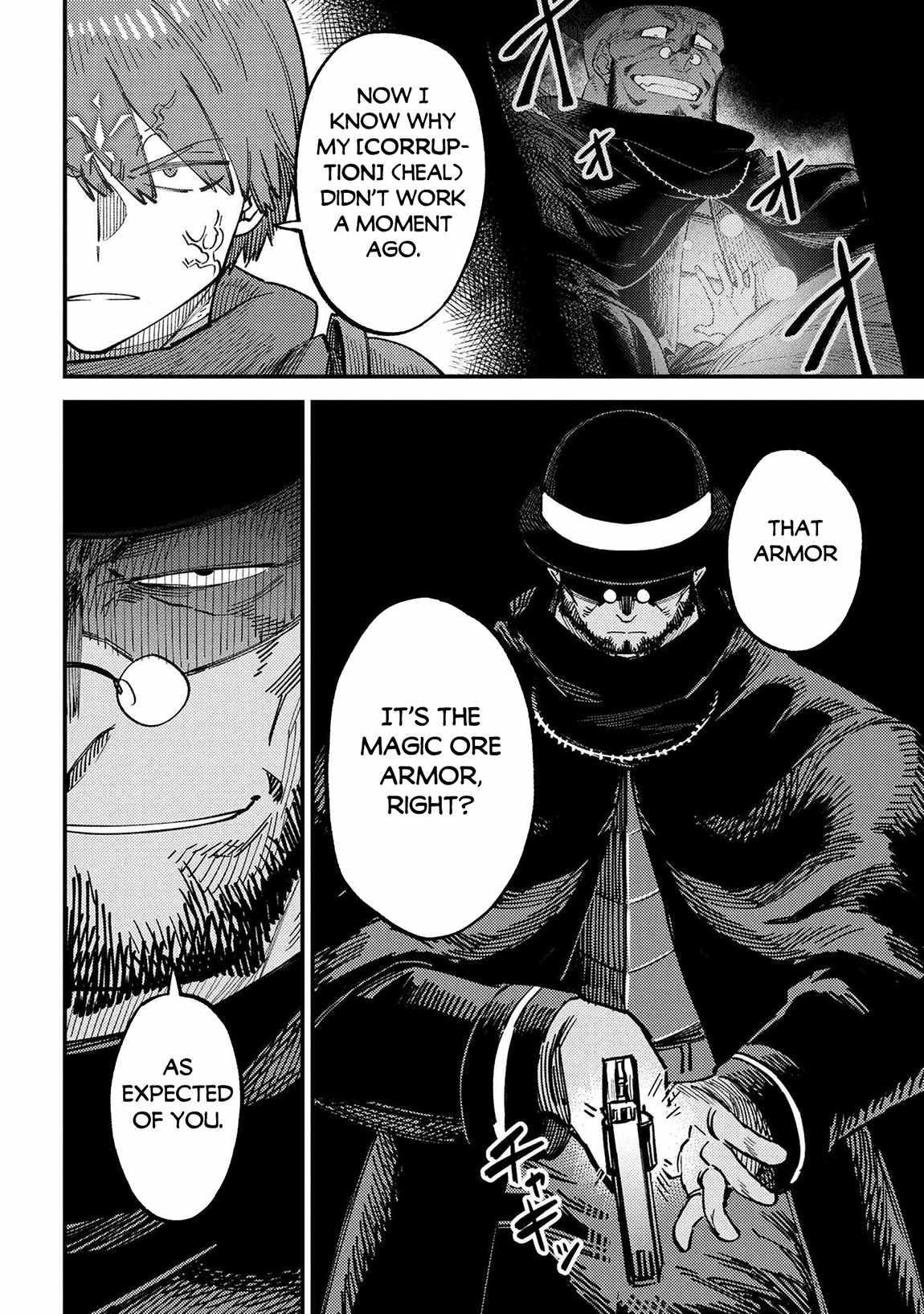 Kaifuku Jutsushi no Yarinaoshi Chapter 69.2 image 2