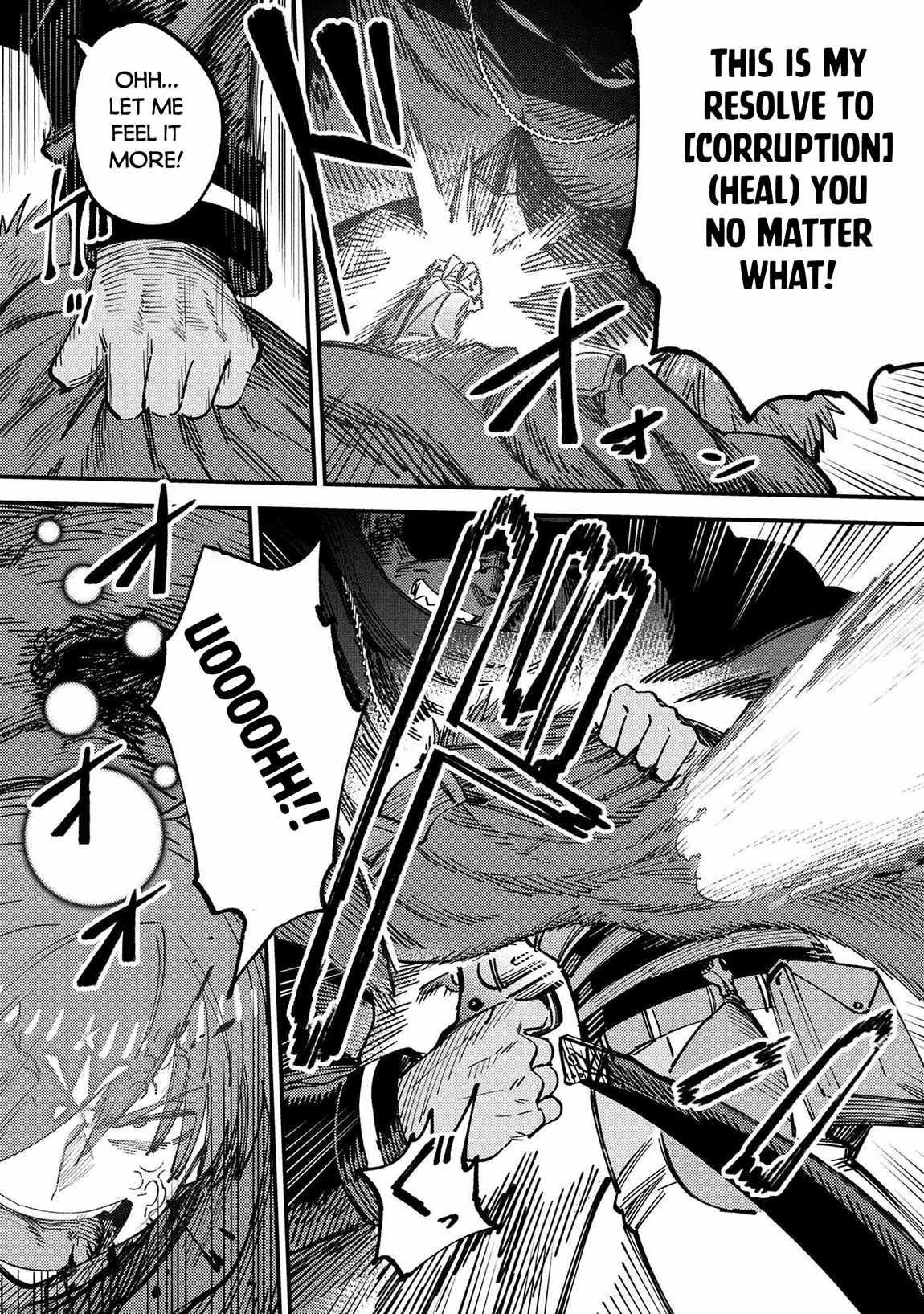 Kaifuku Jutsushi no Yarinaoshi Chapter 69.2 image 7
