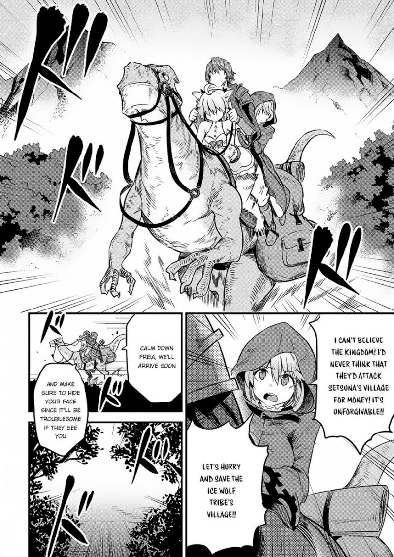 Kaifuku Jutsushi no Yarinaoshi Chapter 8.2 image 12