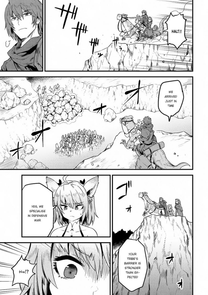 Kaifuku Jutsushi no Yarinaoshi Chapter 8.2 image 13