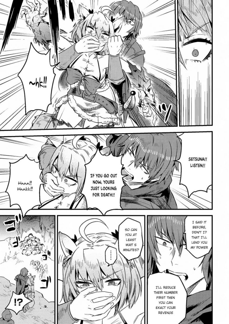Kaifuku Jutsushi no Yarinaoshi Chapter 8.2 image 15