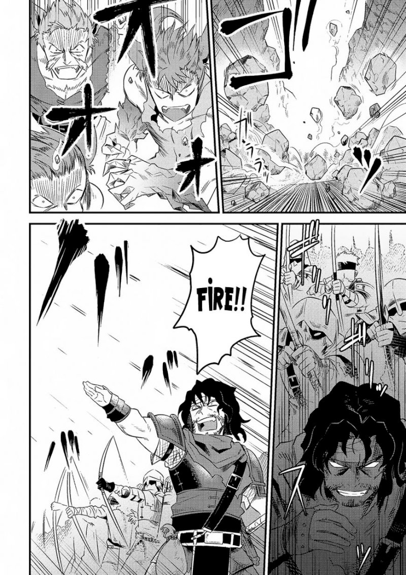 Kaifuku Jutsushi no Yarinaoshi Chapter 8.2 image 16
