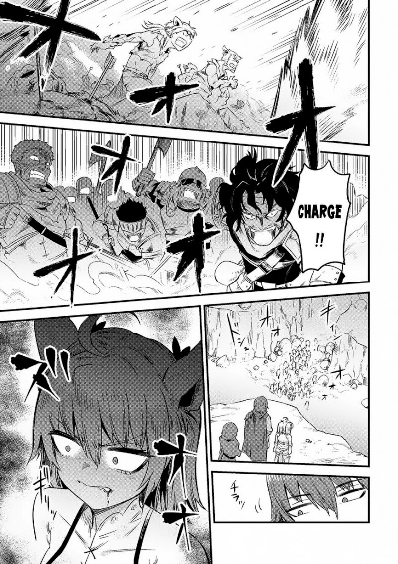 Kaifuku Jutsushi no Yarinaoshi Chapter 8.2 image 17