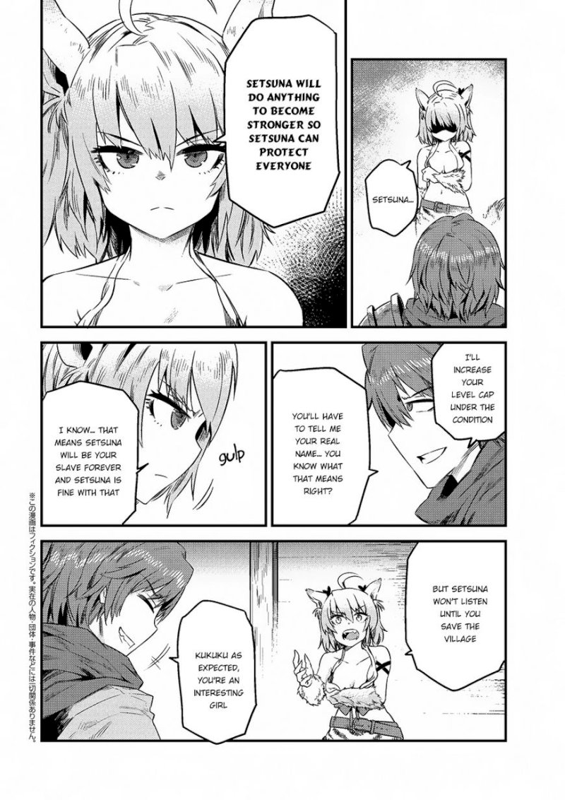 Kaifuku Jutsushi no Yarinaoshi Chapter 8.2 image 1
