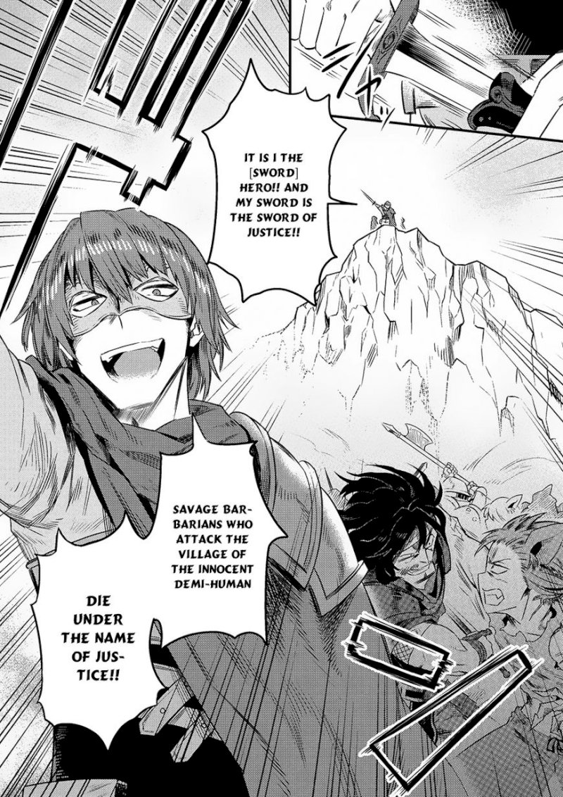 Kaifuku Jutsushi no Yarinaoshi Chapter 8.2 image 19
