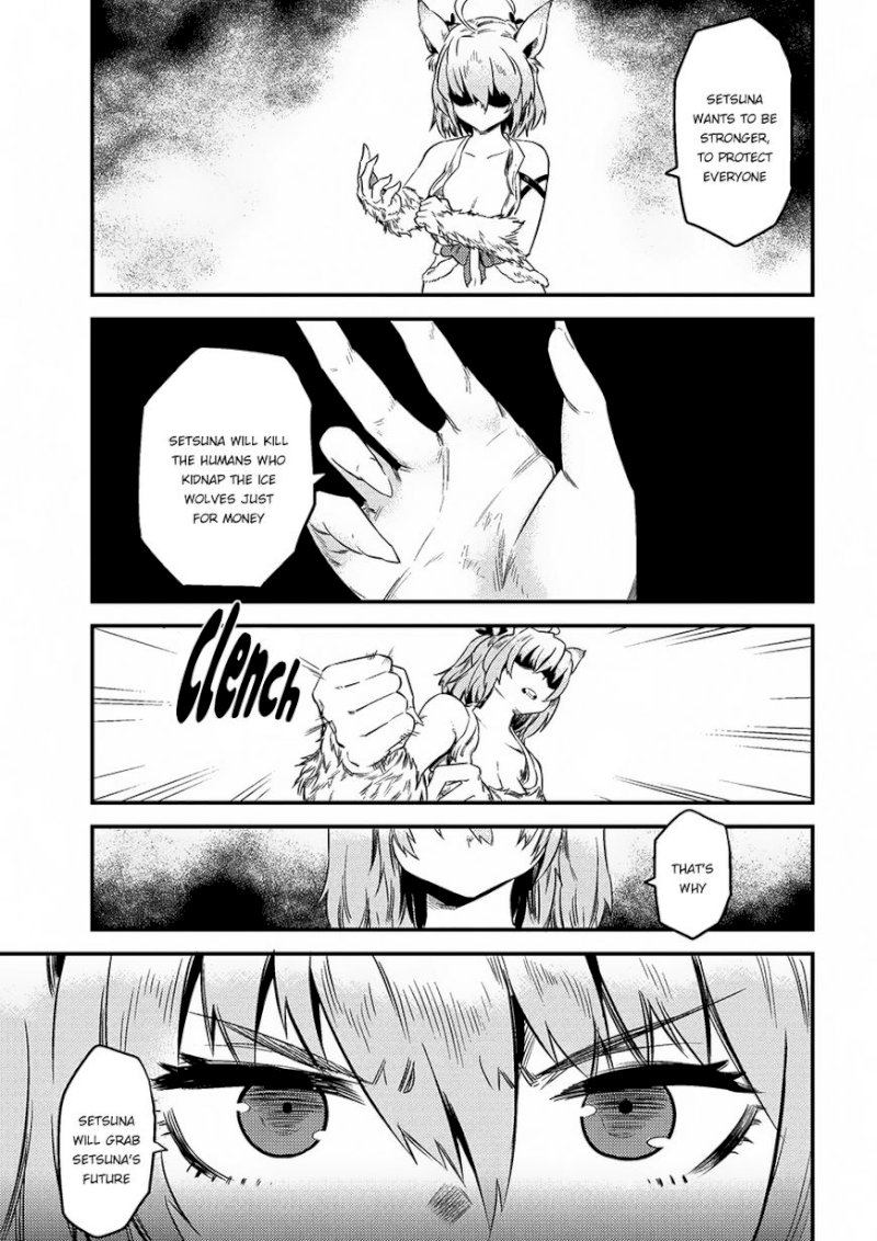 Kaifuku Jutsushi no Yarinaoshi Chapter 8.2 image 4