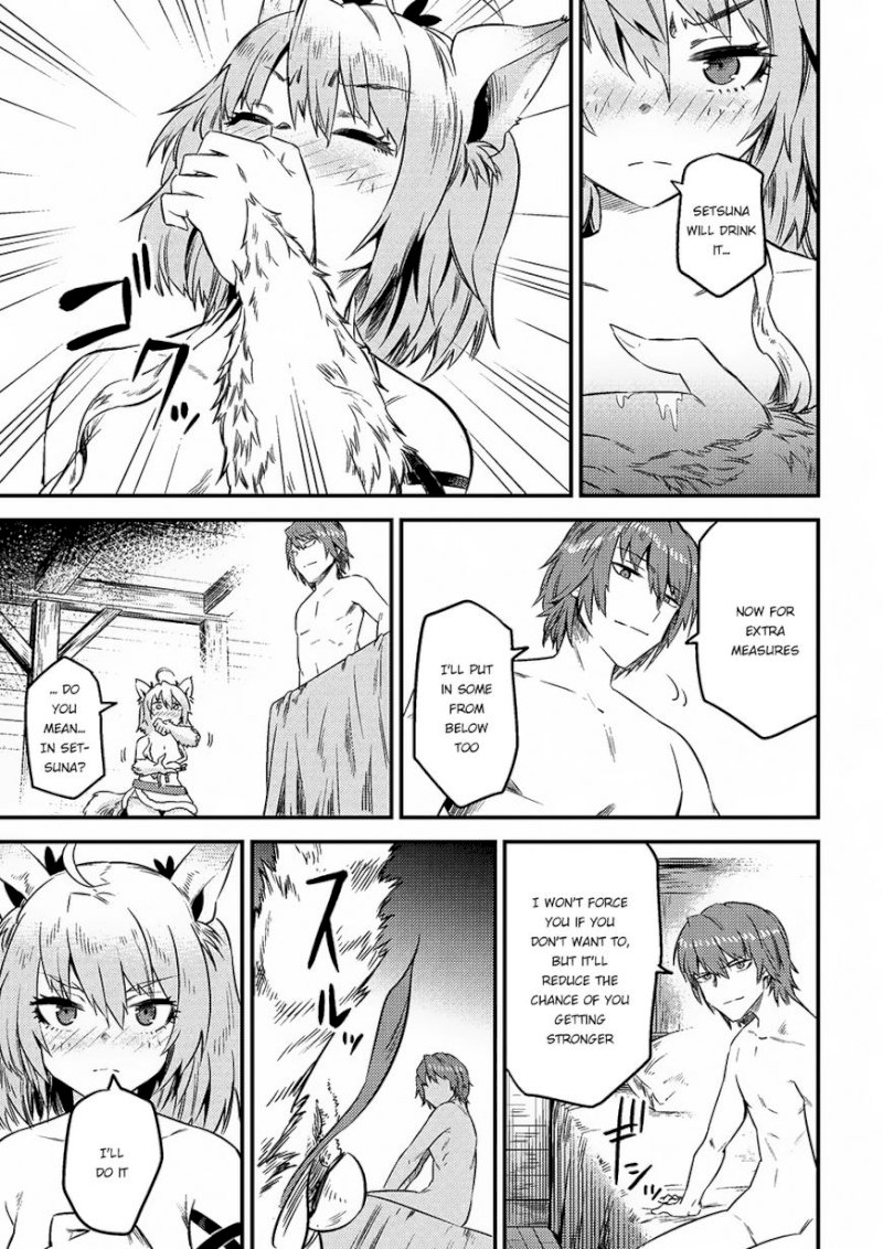 Kaifuku Jutsushi no Yarinaoshi Chapter 8.2 image 6