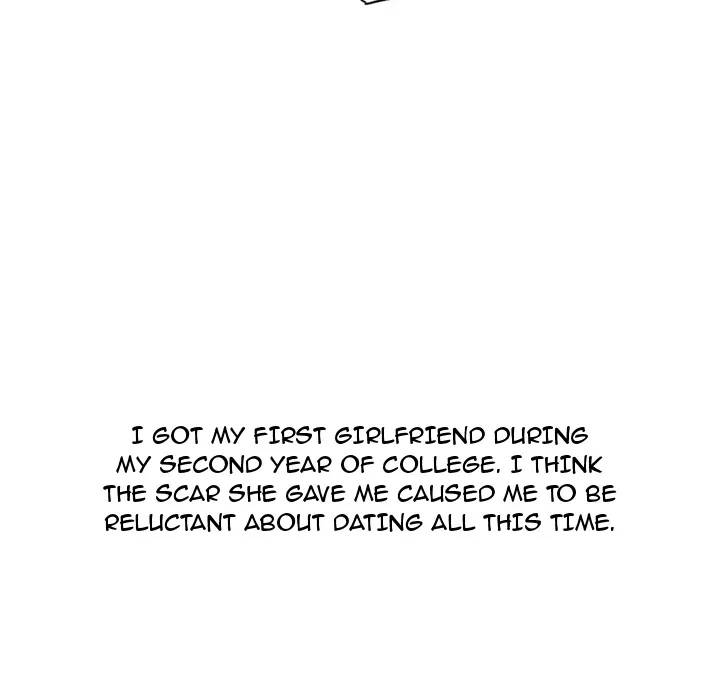 UP Gossip Chapter 1 image 16