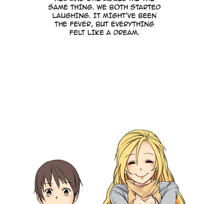 UP Gossip Chapter 1 image 25