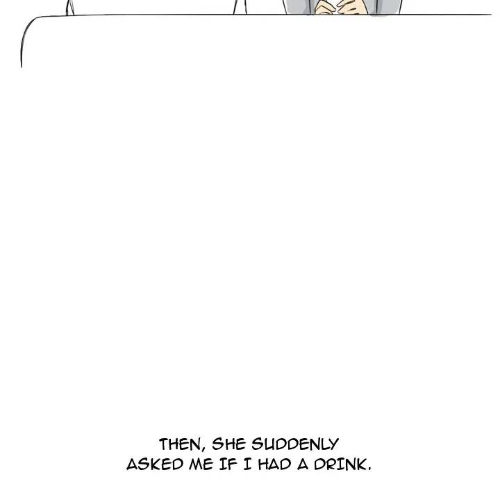 UP Gossip Chapter 1 image 30