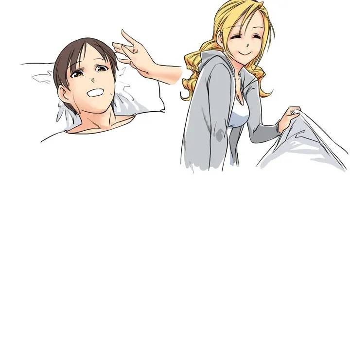 UP Gossip Chapter 1 image 40
