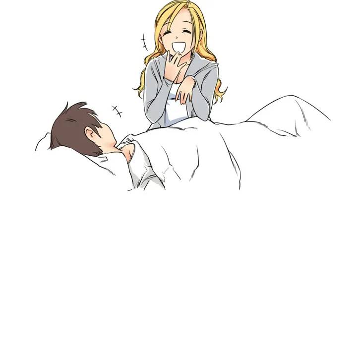 UP Gossip Chapter 1 image 44