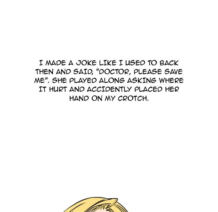 UP Gossip Chapter 1 image 47