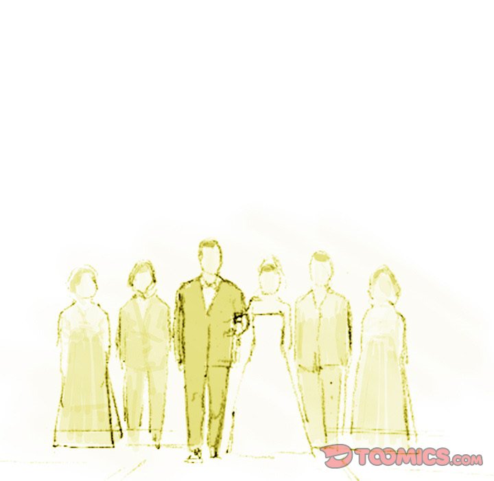 UP Gossip Chapter 37 image 16