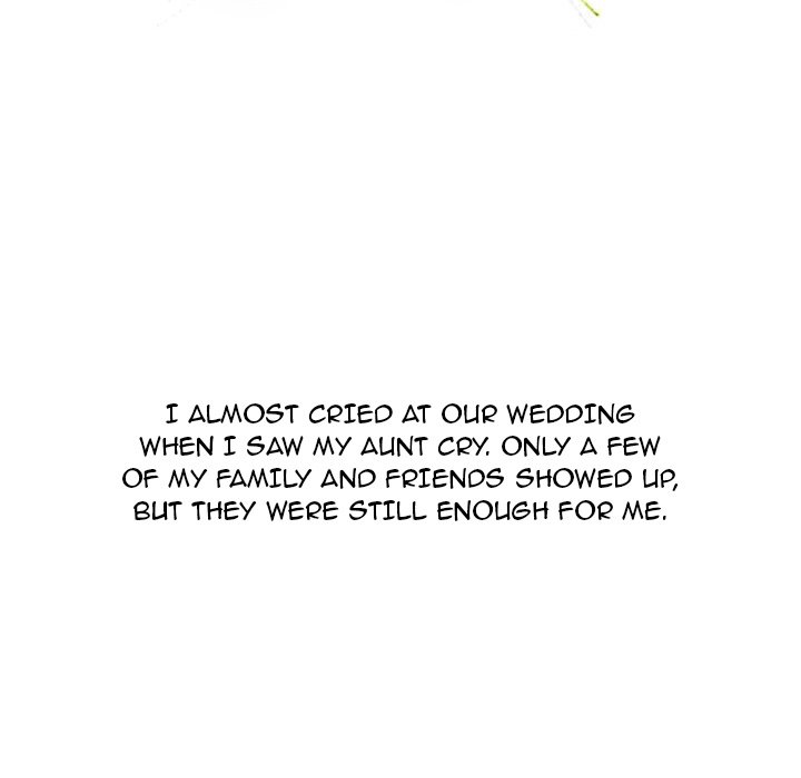 UP Gossip Chapter 37 image 17