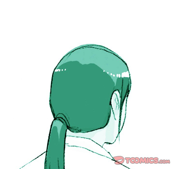 UP Gossip Chapter 37 image 22
