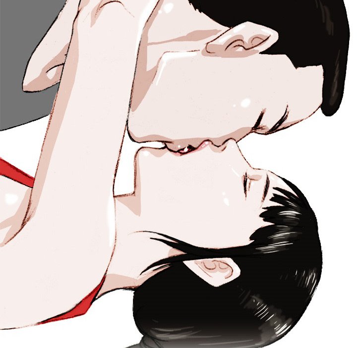 UP Gossip Chapter 37 image 47