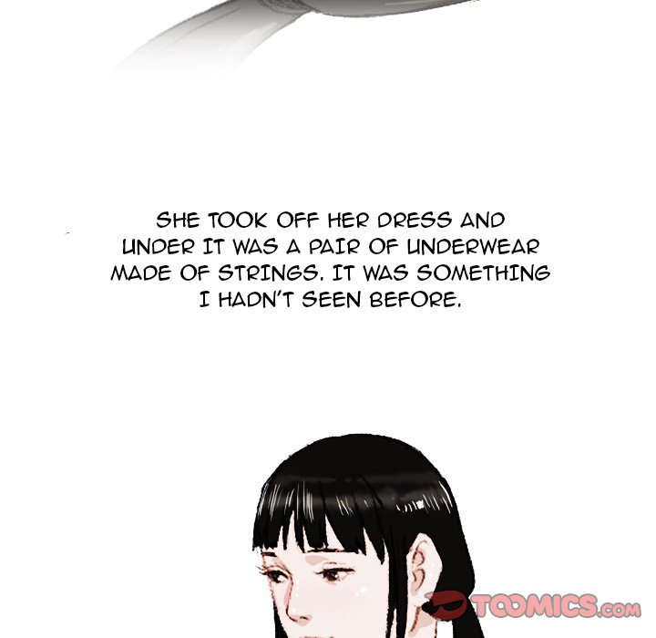 UP Gossip Chapter 37 image 48